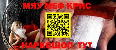 ECSTASY Славгород