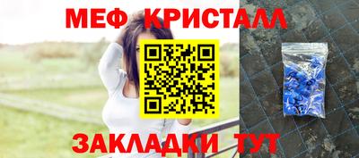 ECSTASY Славгород