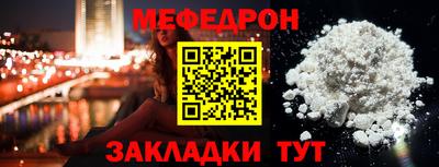 ECSTASY Славгород