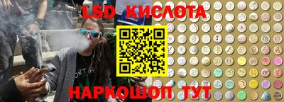 ECSTASY Славгород