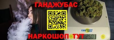 ECSTASY Славгород