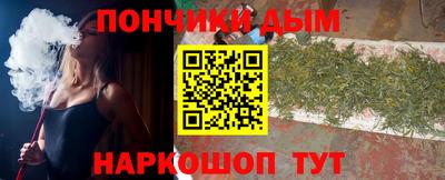 ECSTASY Славгород