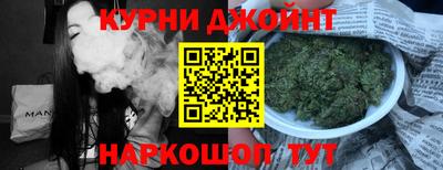 ECSTASY Славгород
