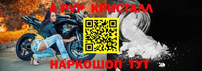 ECSTASY Славгород
