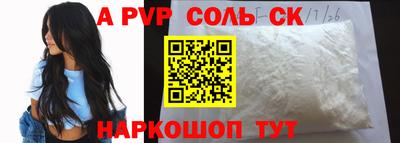 ECSTASY Славгород