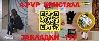 ECSTASY Славгород