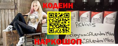 ECSTASY Славгород