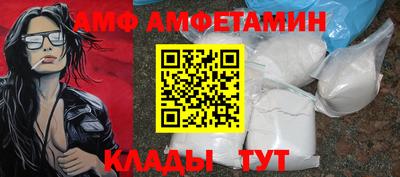 марки lsd Сланцы