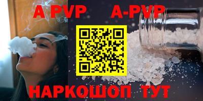 ECSTASY Славгород