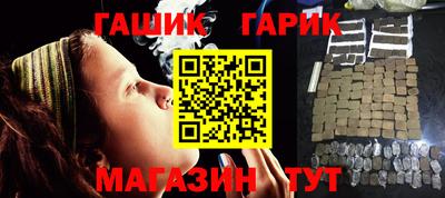 ECSTASY Славгород