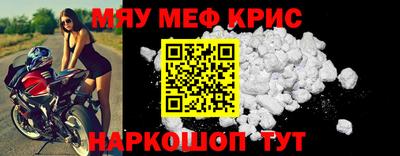 марки lsd Сланцы