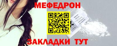марки lsd Сланцы