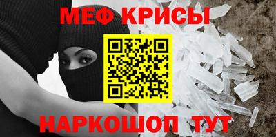 марки lsd Сланцы