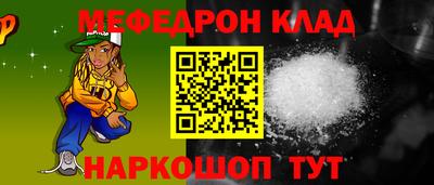 марки lsd Сланцы